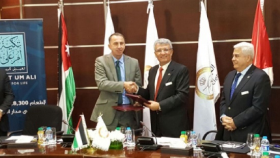 الجمعية العلمية الملكية و تكية أم علي توقعان إتفاقية تعاون في مجال الفحوصات المخبرية الجمعية العلمية الملكية و تكية أم علي توقعان إتفاقية تعاون في مجال الفحوصات المخبرية