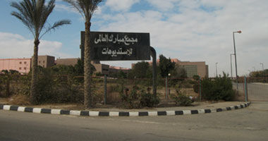 قوات الامن المصرية تلقي القبض على اسرائيلي حاول دخول مدينة الانتاج