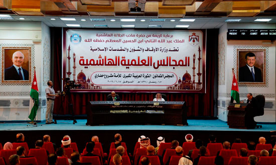 المجلس العلمي في كفرنجه يناقش اثر الصيام في تغيير السلوك المجلس العلمي في كفرنجه يناقش اثر الصيام في تغيير السلوك
