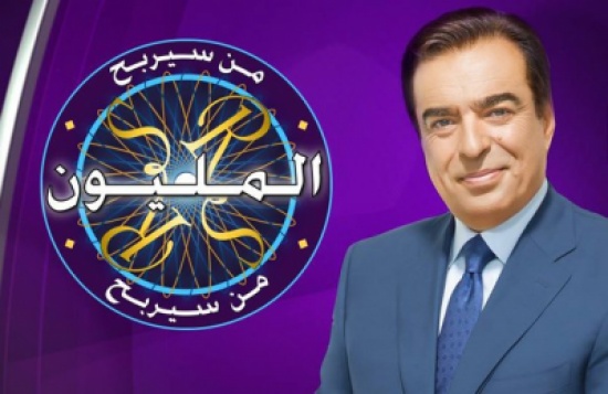 [شاهد] جورج قرداحي يكشف أسباب وقف برنامج “من سيربح المليون”!