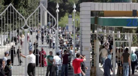 انتهاء تقديم طلبات المكرمة الملكية لأبناء العشائر