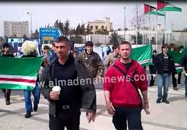 فعاليات شركسيه في وقفة صمت أمام السفارة الروسية