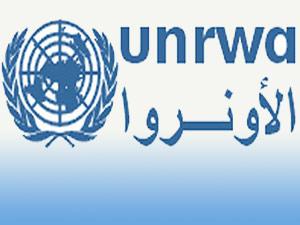 الاونروا تنظم مؤتمر الحوار المفتوح بمناسبة يوم المرأة العالمي الاونروا تنظم مؤتمر الحوار المفتوح بمناسبة يوم المرأة العالمي