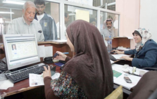 تعليمات مرتقبة لترخيص خدمات "التوقيع الإلكتروني" تعليمات مرتقبة لترخيص خدمات "التوقيع الإلكتروني"