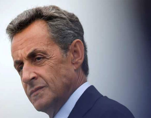 الشرطة الفرنسية توقف ساركوزي بتهم فساد