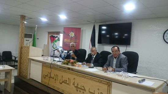 خبراء خلال ندوة "العمل الإسلامي" : اتفاقية الغاز مرفوضة