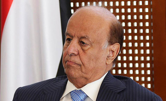 هادي: إيران وحزب الله يدعمان "الحوثي" ماليا ولوجيستيا