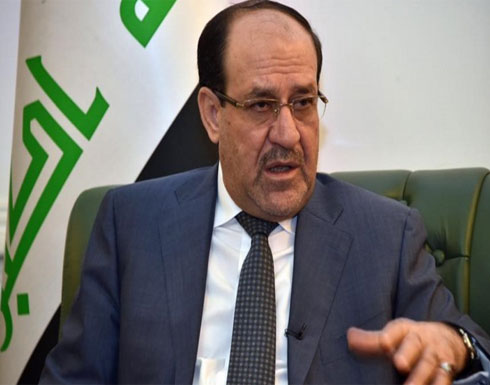 المالكي يؤازر نصر الله.. هكذا دافع عن اتفاق حزب الله و" تنظيم الدولة " المالكي يؤازر نصر الله.. هكذا دافع عن اتفاق حزب الله و" تنظيم الدولة "
