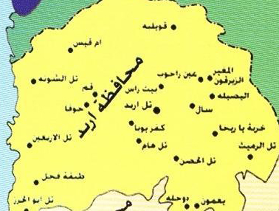 حراك شعبي واسع للانتخابات النيابية في اربد حراك شعبي واسع للانتخابات النيابية في اربد