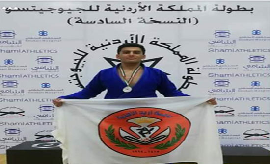 جامعة إربد الأهلية تحرز المركز الثاني في بطولة المملكة لرياضة الجيوجيتسو جامعة إربد الأهلية تحرز المركز الثاني في بطولة المملكة لرياضة الجيوجيتسو