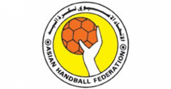 اتحاد كرة اليد ينهي ترتيبات استضافة البطولة الآسيوية اتحاد كرة اليد ينهي ترتيبات استضافة البطولة الآسيوية