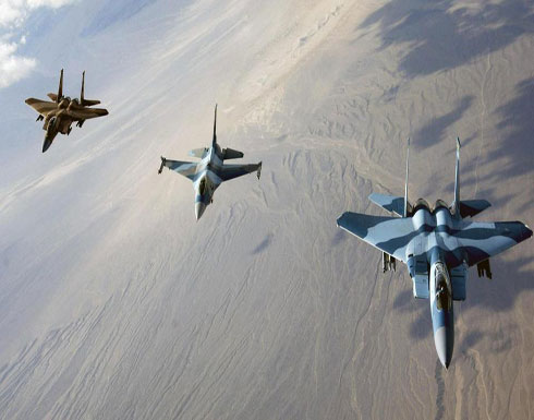 مسؤولون أمريكيون: سحب القوات يعني نهاية الحملة الجوية