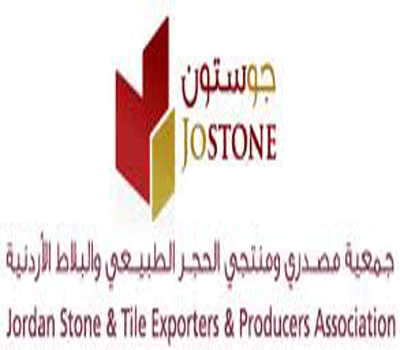 وفد من جمعية مصدري ومنتجي الحجر الطبيعي يزور معرض اسطنبول وفد من جمعية مصدري ومنتجي الحجر الطبيعي يزور معرض اسطنبول
