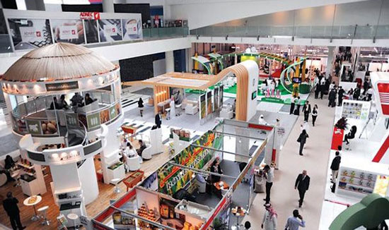 مشاركة اردنية بمعرض سيال كندا الغذائي