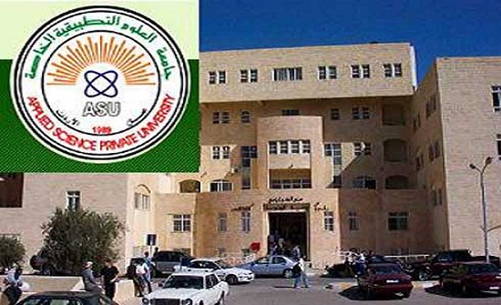 ندوة في الجامعة التطبيقية بعنوان "التحديات والحلول في قطاع تكنولوجيا المعلومات"