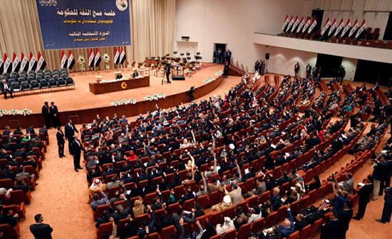 البرلمان العراقي يخفق في اكمال التشكيلة الحكومية البرلمان العراقي يخفق في اكمال التشكيلة الحكومية