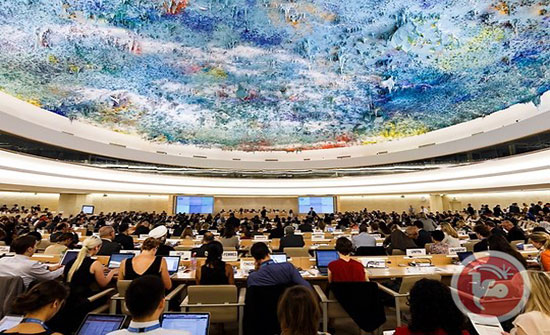 دفاعا عن الاحتلال - امريكا تنسحب من مجلس حقوق الانسان