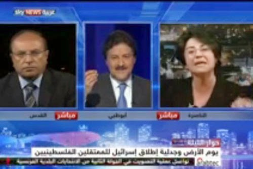 فلسطينية تخرس دبلوماسياً إسرائيلياً على الهواء