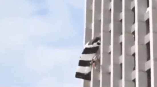 نجت من الموت بأعجوبة