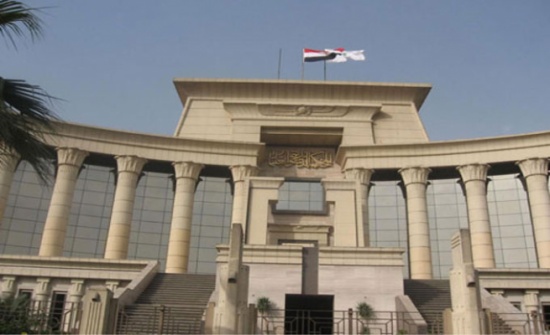 "الدستورية المصرية" توقف جميع الأحكام حول "تيران وصنافير" "الدستورية المصرية" توقف جميع الأحكام حول "تيران وصنافير"