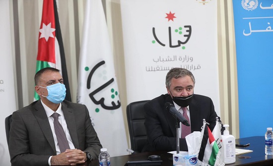 وزير الشباب يطلق مبادرة شباب إلك وفيد التوعوية وزير الشباب يطلق مبادرة شباب إلك وفيد التوعوية
