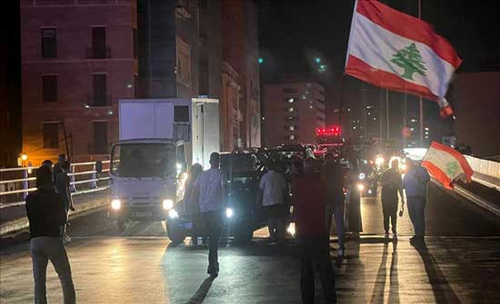 لبنان.. إصابة 5 متظاهرين خلال احتجاجات بطرابلس لبنان.. إصابة 5 متظاهرين خلال احتجاجات بطرابلس