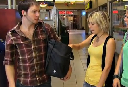 فقدان الهاتف