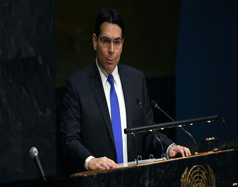 مندوب إسرائيل : القدس عاصمة إسرائيل ولا نقبل النقاش في ذلك مندوب إسرائيل : القدس عاصمة إسرائيل ولا نقبل النقاش في ذلك