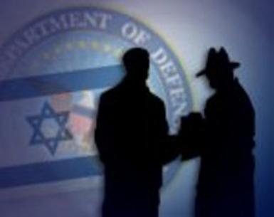 تحقيق:  "الموساد" حاول اغتيال شخصية عربية رفيعة