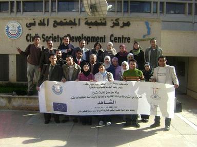 بدء فعاليات مشروع (مشاركة) لتشجيع التفاعل بين الناخبين المرشحين للانتخابات