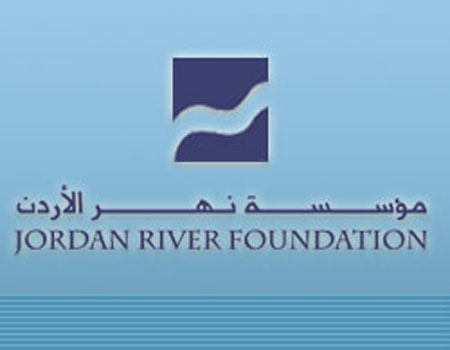 مؤسسة نهر الاردن توقع اتفاقية لتطوير معمل جمعية خيرية في بيرين
