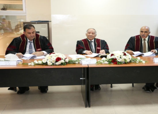 درجة توافر الكفايات الإشرافية لدى المشرفين التربويين ماجستير في جامعة الشرق الأوسط درجة توافر الكفايات الإشرافية لدى المشرفين التربويين ماجستير في جامعة الشرق الأوسط