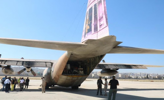 وصول طائرة مساعدات أردنية إلى بيروت