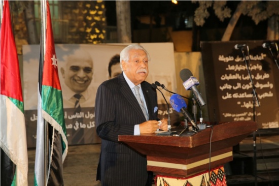 أمانة عمان تحيي ذكرى ميلاد الحسين