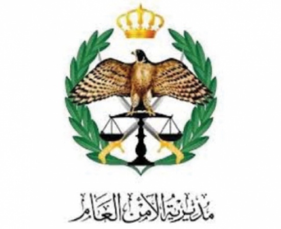 زيادات على رواتب ضباط وأفراد المراكز الأمنية - تفاصيل