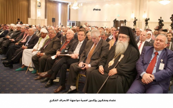 علماء ومفكرون يؤكدون اهمية مواجهة الانحراف الفكري