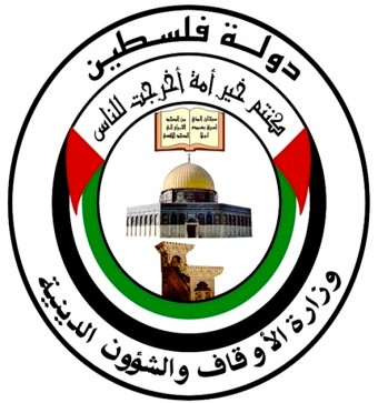 الاحتلال يمنع رفع الأذان في الحرم الابراهيمي 575 وقتا الاحتلال يمنع رفع الأذان في الحرم الابراهيمي 575 وقتا