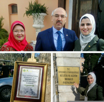 مشاركة مديرة المركز الدولي لبحوث المياه والبيئة والطاقة في جامعة البلقاء التطبيقية في مؤتمر علمي في تركيا مشاركة مديرة المركز الدولي لبحوث المياه والبيئة والطاقة في جامعة البلقاء التطبيقية في مؤتمر علمي في تركيا