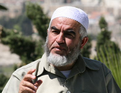 إسرائيل تمنع رائد صلاح من دخول الضفة الغربية أربعة أشهر إسرائيل تمنع رائد صلاح من دخول الضفة الغربية أربعة أشهر