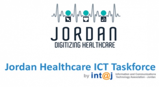 ورشة عمل لمسؤولي الموارد البشرية في شركات الاتصالات