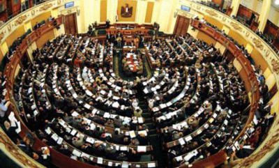 مجلس النواب المصري يقبل استقالة أحد أبرز أعضائه