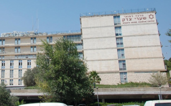 أردنية تضع مولودة في مستشفى إسرائيلي وتلوذ بالفرار أردنية تضع مولودة في مستشفى إسرائيلي وتلوذ بالفرار