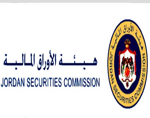 صدور تعليمات الإشراف على إجراءات عقد اجتماع الهيئة العامة للشركات صدور تعليمات الإشراف على إجراءات عقد اجتماع الهيئة العامة للشركات