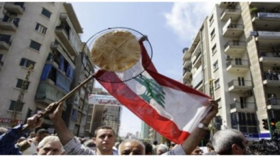 الأسكوا: نصف سكان لبنان قد يتعذر عليهم تأمين حاجاتهم الغذائية الأسكوا: نصف سكان لبنان قد يتعذر عليهم تأمين حاجاتهم الغذائية