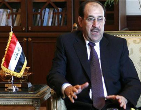 معارض إيراني : تريليون دولار من عائدات النفط وردها نوري المالكي لإيران معارض إيراني : تريليون دولار من عائدات النفط وردها نوري المالكي لإيران