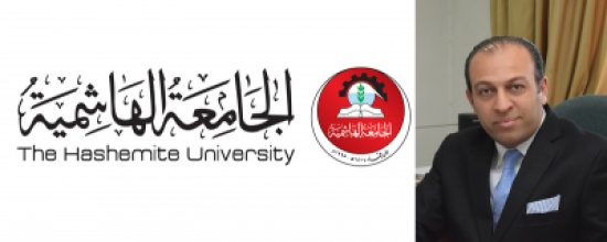 الدكتور مصلح النجار مساعداً لرئيس الجامعة الهاشمية الدكتور مصلح النجار مساعداً لرئيس الجامعة الهاشمية
