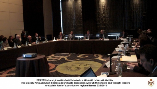 الملك يلتقي الأمين العام للأمم المتحدة والرئيسين اللبناني والتونسي ولافروف الملك يلتقي الأمين العام للأمم المتحدة والرئيسين اللبناني والتونسي ولافروف