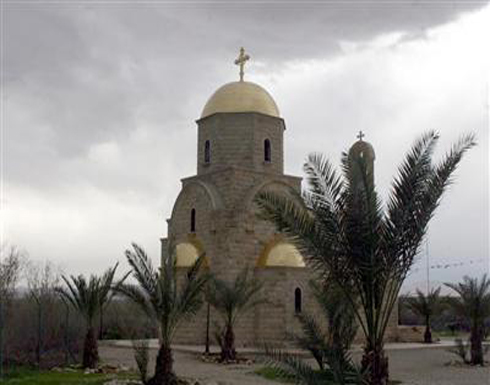رؤوساء وممثلو الكنائس الارثوذكسية حول العالم يجتمعون للصلاة من أجل السلام في "المغطس" رؤوساء وممثلو الكنائس الارثوذكسية حول العالم يجتمعون للصلاة من أجل السلام في "المغطس"