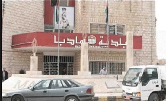 بلدية مأدبا الكبرى توقع على منحة يابانية لإنشاء مطبخ إنتاجي بلدية مأدبا الكبرى توقع على منحة يابانية لإنشاء مطبخ إنتاجي
