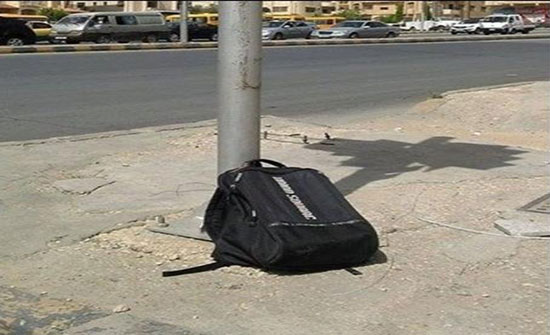 حقيبة مشبوهة تستنفر الامن باربد حقيبة مشبوهة تستنفر الامن باربد